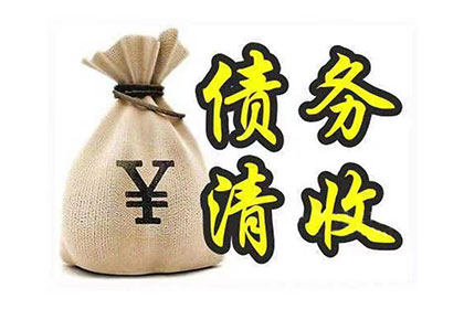 代位追偿与提起诉讼：哪种途径更便捷？